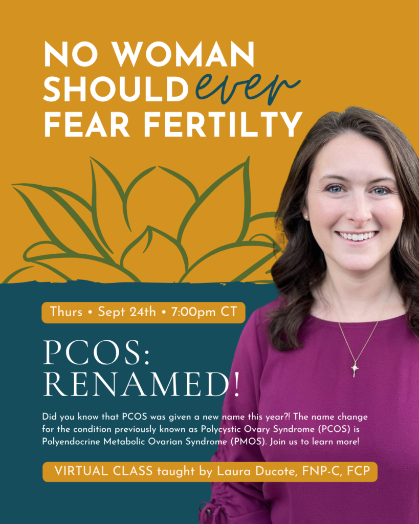 PCOS Renamed